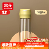 富光塑料杯随手杯大容量男女便携太空杯学生水杯运动带盖水杯子600ml