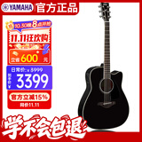 雅马哈（YAMAHA）FGX830CBL 电箱款 实木单板 初学者民谣吉他 缺角吉它 41英寸黑色