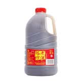 塔牌塔牌黄酒桶装绍兴花雕酒糯米酒半干型加饭酒 可泡料酒超市老酒