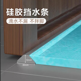 舒凡卫生间挡水条浴室门槛防水条挡水硅胶实心干湿分离地面隔断自粘条 灰色【含安装工具】 300cm长【宽3cm高1.2cm】