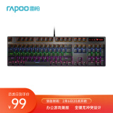 雷柏（Rapoo） V500PRO 机械键盘 有线键盘 游戏键盘 104键混光键盘 吃鸡键盘 电脑键盘 黑色 红轴