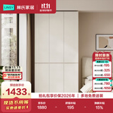 林氏家居分段式衣柜子大衣橱一门到顶家用主卧室成品衣柜HENF环保主材TR2D