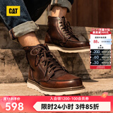 卡特（CAT）马丁靴工装靴男鞋经典款BRAVADO轻户外复古时尚牛皮面机车靴子男 深棕P712950 41