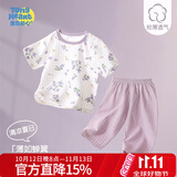 童恋初心婴儿夏季套装短袖七分裤宝宝纯棉薄款新生分体夏天衣服男女童夏装