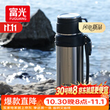 富光保温壶304不锈钢大容量保温暖水瓶车载真空户外旅行壶便携2000ML