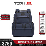 途明（TUMI）GEN4.3系列男士双肩包商务通勤弹道尼龙电脑包海军蓝 送双11