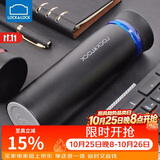 乐扣乐扣（LOCK&LOCK） 菲特旋转盖轻量不锈钢保温杯学生商务水杯450ml黑蓝LHC4131BKB