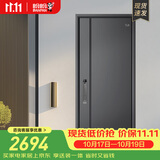 盼盼（Pan Pan）上品家用甲级防盗门加厚入户门安全门暗铰链隐藏式加高门头进户门 【常规款单门&外开 2050*960】 盼盼机械锁