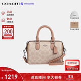 蔻驰（COACH）【品牌直供】女包ROWAN迷你斜挎波士顿包奶茶CW330生日礼物送女友