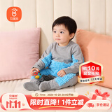 贝瑞加（Babyprints）婴儿连体衣宝宝秋冬拖地护肘爬服防脏擦地哈衣包手包脚衣服 灰100
