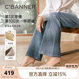 千百度（C.BANNER）【静音系列】云柔浅口细跟时装单鞋A23105318 粉色 36