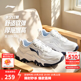 李宁红糖丨26春秋季新款复古女鞋通勤老爹鞋厚底鞋增高潮流百搭运动鞋 红糖大logo白/银色(128款)-6 38