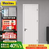 美心（Mexin）木门卧室门房间门厨房门免漆门实木质复合环保门@001定制尺寸 N577门扇门套-石墨匀质板内填