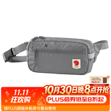 FJALLRAVEN北极狐轻量单肩小包 1.5L 迷你包运动腰包旅游手机包斜挎包 23223 016鲨鱼灰