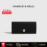 CHARLIE&KELLI品牌 CK轻奢钱包女款卡包长款钱包简约多卡位手拿包情人节礼物 黑色【八仓速发 品牌礼袋】