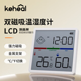 科西（KEHEAL）彩屏温湿度计 婴儿房婴儿房时钟温度计室内办公室高精度传感器壁挂式 大号款