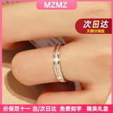 MZMZ蒹葭铂金情侣戒指男pt950白金求订婚对戒情人节双11礼物送女友 本地仓当/次日达-轻贵蒹葭女戒