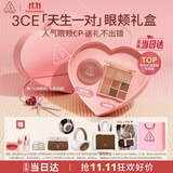 3ce眼影腮红套装橘棕盘蜜桃橘礼盒生日礼物送女友