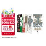 智慧宫系列经典5册套装  教化  魔法四万年 偏见的本质 智慧宫丛书