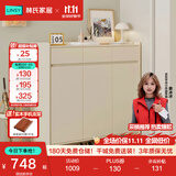 林氏家居鞋柜门口入户柜收纳一体靠墙多层家用玄关储物柜家具OV4N满额赠
