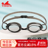 英发（YINGFA）泳镜高清防雾竞速比赛训练小镜框学生男女游泳眼镜  Y570AF 黑色