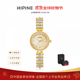 西普尼金表（HIPINE）金穗子金表女手链表纯金999小表盘轻奢黄金手表新款女生日礼物