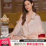 丝界重磅19姆真丝睡衣女舒适减龄高级感桑蚕丝可外穿家居服礼物