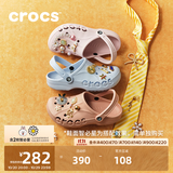 卡骆驰（CROCS）贝雅洞洞鞋男鞋女鞋轻便耐磨一脚蹬拖鞋休闲鞋百搭花园鞋|10126 矿石粉-6TY(含智必星) 36 /37(220mm)