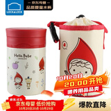 乐扣乐扣（LOCK&LOCK）焖烧杯 HelloBeBe保温水杯学生粥饭桶不锈钢儿童水壶 红色530ml