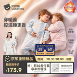 贝肽斯婴儿睡袋暖姜3.0儿童分腿睡袋婴幼儿防踢被睡衣春秋双层 花语XL