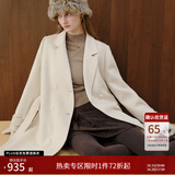 自巧（ZIQIAO）小个子正肩100%全羊毛双面呢大衣女2023冬季新款毛呢西装外套 巧米色 （绵羊毛骆驼绒混纺） S (3码) 拍前请联系客服确认尺码