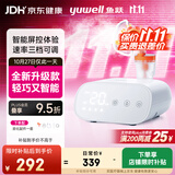 鱼跃（yuwell）家用雾化器儿童成人老人医用亲肤面罩雾化机带定时功能405M