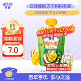 亨氏（Heinz） 苹果香芒水果泥120g婴儿辅食宝宝辅食营养果汁泥6月+