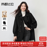 尚都比拉100%羊毛大衣女冬季双排扣双面呢腰带灯笼袖毛呢外套