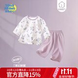 童恋初心宝宝夏季套装婴儿纯棉薄款婴幼儿九分袖夏天衣服男女童洋气小夏装