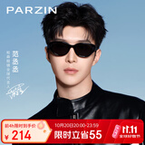 帕森（PARZIN）太阳镜女 范丞丞同款时尚小框眼镜 防晒驾驶墨镜男礼物PZ12715B
