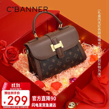 千百度（C.BANNER）包包女包斜挎包单肩手提轻奢印花挎包生日礼物高级感送女友老婆