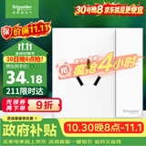 施耐德 16A三孔大功率空调插座带开关 86型一开16A插座面板皓呈奶油白色
