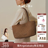 纽芝兰（NUCELLE）Angelababy同款金色托特包2026新款大容量手提单肩编织包生日礼物 榛果棕【可放13寸电脑】 时尚高端品牌生日礼物送女友