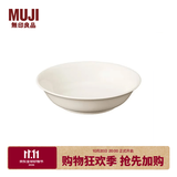 MUJI米瓷 钵 碗餐具 家用 小 直径15*高3.5cm