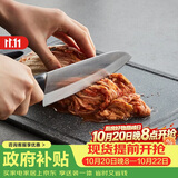 乐扣乐扣（LOCK&LOCK）抗菌防霉防滑双面塑料家用菜板防溢砧板擀面水果切菜板黑色大号