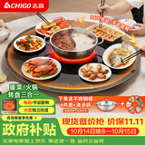 志高（CHIGO）【分区超薄】暖菜板 饭菜保温板热菜板带火锅加热桌垫 暖菜板2025新款家用多功能餐桌神器DTL80 20