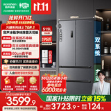 容声方糖515L法式多门冰箱双系统双循环超薄零嵌入式除菌一级能效风冷无霜国家补贴BCD-515P60FZMAD灰