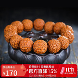 妍韵珠宝16mm爆肉龙鳞纹小金刚菩提子手串文玩佛珠念珠把件男女士款手链