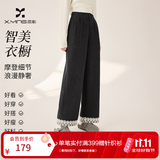 香影灰色毛呢直筒裤女2026冬装新款含羊毛九分高腰窄版阔腿西装裤 中灰 M 160/64A/95-110斤