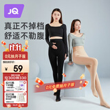 婧麒（JOYNCLEON）孕妇装加绒孕妇打底裤肉色袜裤外穿连裤袜均码 Jyw83211