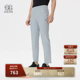KOLON SPORT/可隆长裤 男子松紧防晒UPF50+弹力针织户外运动休闲裤 LHLP5MNT15-LG 浅灰色 2XL 185/90B