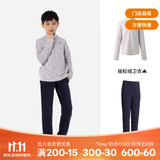 迪卡侬儿童保暖摇粒绒女童男童秋运动抓绒衣内胆宝宝绒衣QUJR 搭配套装内里抓绒裤+摇粒绒卫衣 145 cm(10-11岁)