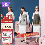 婧麒（JOYNCLEON）防辐射服孕妇装内穿银纤维上班吊带 四季款 银灰色 XL
