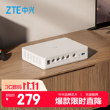 中兴（ZTE）星云MAX全2.5G主路由 有线无线 全屋无死角 AC+AP穿墙王 监控网络分流器交换机 网线分线器